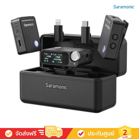 Saramonic Ultra 2-Person Digital Wireless Microphone System