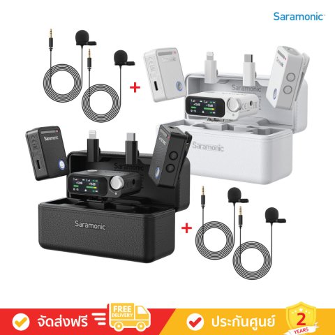 Saramonic Ultra with Lavalier Microphone