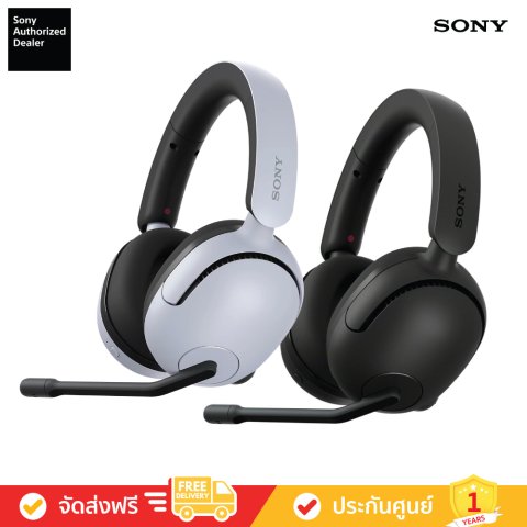 Sony INZONE H5 - หูฟังไร้สายสำหรับเล่นเกม (WH-G500)