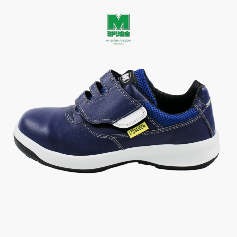 AG3595 NAVY