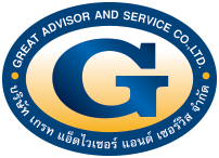 รับจด อย. บริการขอสถานที่ผลิตอาหาร รับจด อย.อาหาร เครื่องสำอาง ฮาลาล