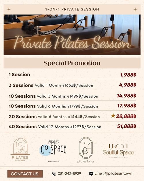 Pilates Cadillac,  Chair,  Class, Pilates Class Instructor, Products, Pilates Instructor, Ladder Barrel,  Reformer,  Training, คอร์สครูสอนพิลาทิส, พิลาทิส ราคา, สอนพิลาทิส ส่วนตัว, อุปกรณ์พิลาทิส,  เครื่องพิลาทิส,  เรียนพิลาทิส ส่วนตัว, คอร์สครูพิลาทิส
