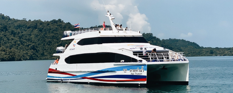 ferry to kohkood