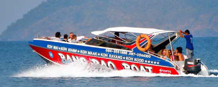 speed boat to kohkood