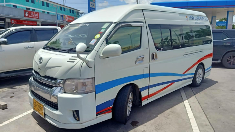 minivan to trat