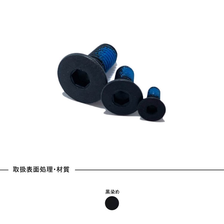 ナイロック(NYLOK®) l 阪神ネジ株式会社 - hanshin-neji