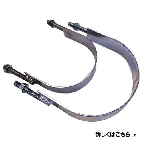 オリジナル商品 l 阪神ネジ株式会社 - hanshin-neji
