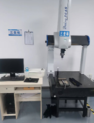 CMM machine