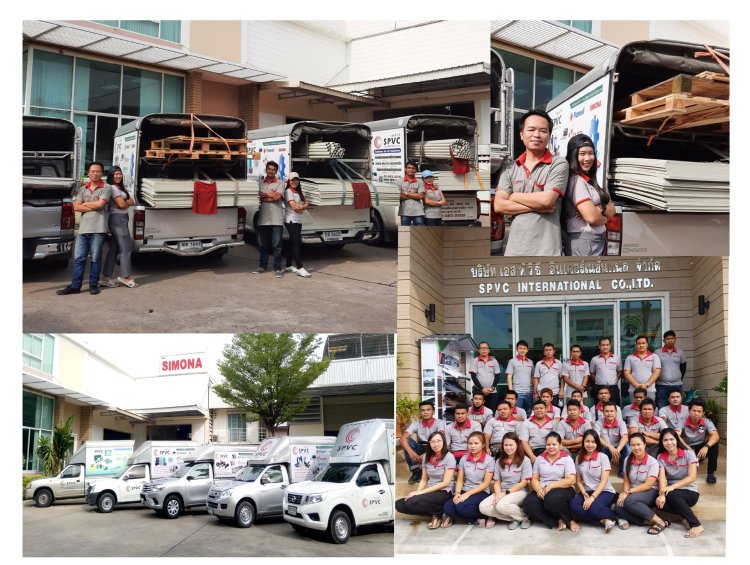 การบริการของspvc