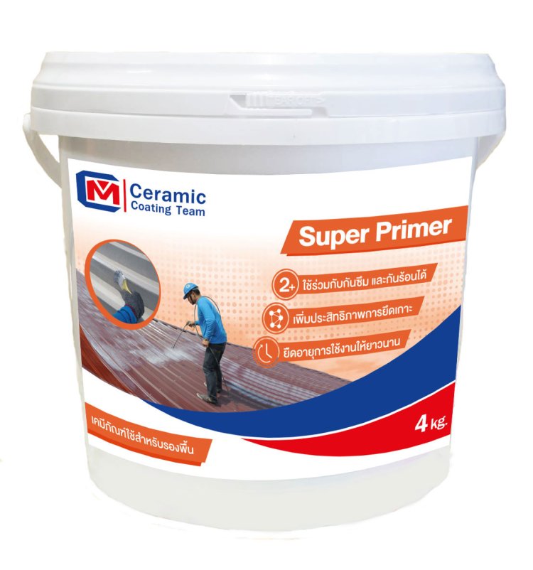 สีรองพื้น 4 kg.