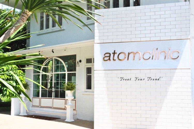 อะตอมคลินิก สาขา สุขุมวิท