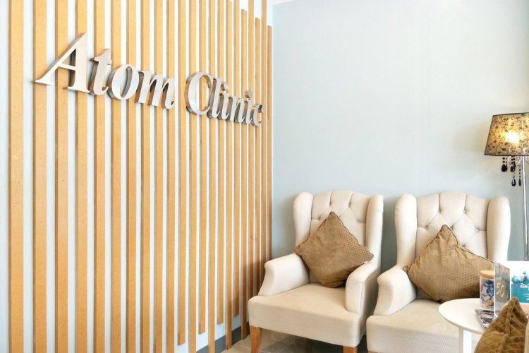 อะตอมคลินิก สาขา ขอนแก่น
