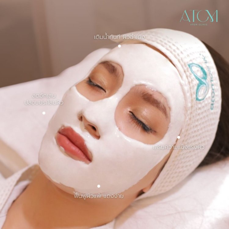 ผิวแห้ง ขาดน้ำ