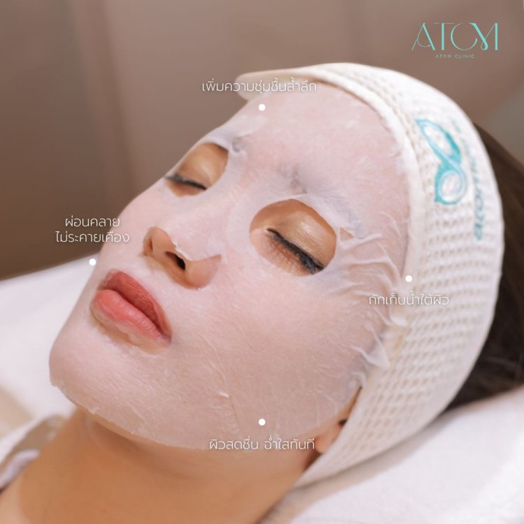 ผิวแห้ง ขาดน้ำ