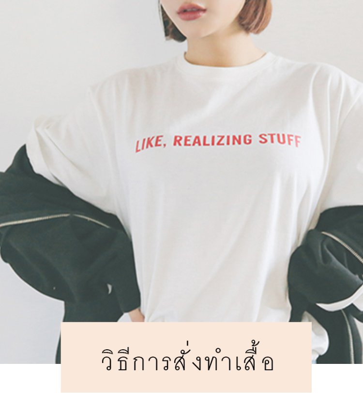 My Image 19