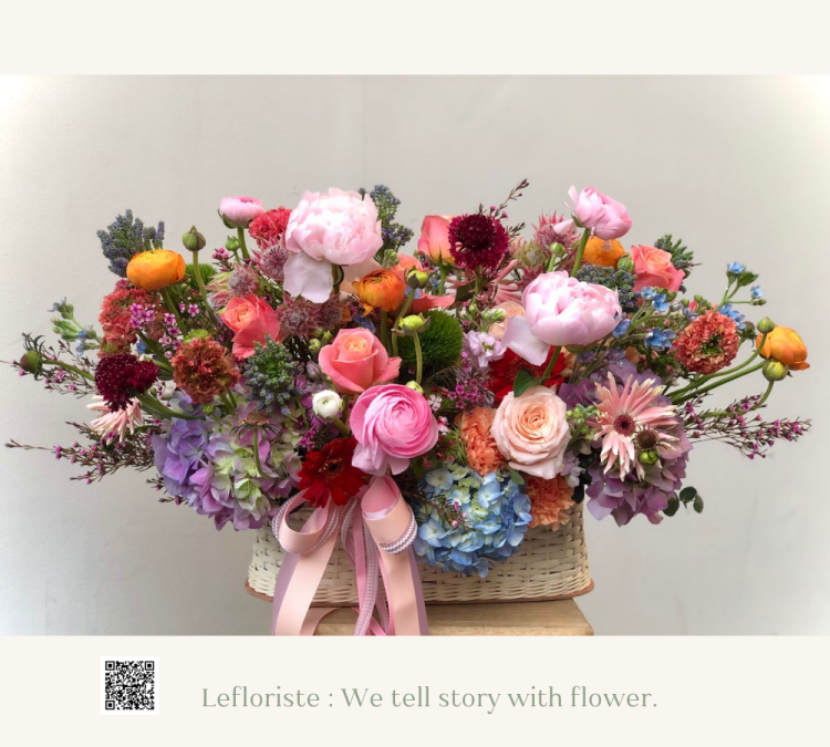 กระเช้าดอกไม้ | กระเช้าดอกไม้สด | ของขวัญธุรกิจ