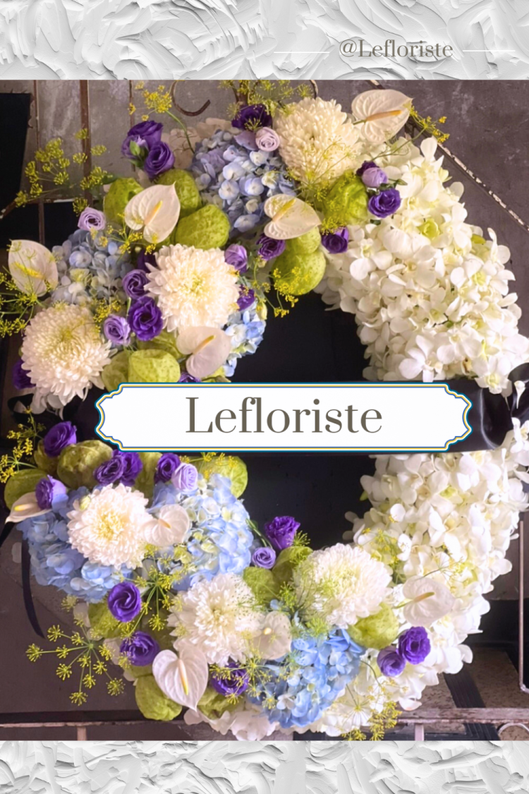 พวงหรีดดอกไม้สดพรีเมียม Le Floriste | บริการส่งด่วนถึงวัดทั่วกรุงเทพฯ | แสดงความอาลัยอย่างสง่างาม