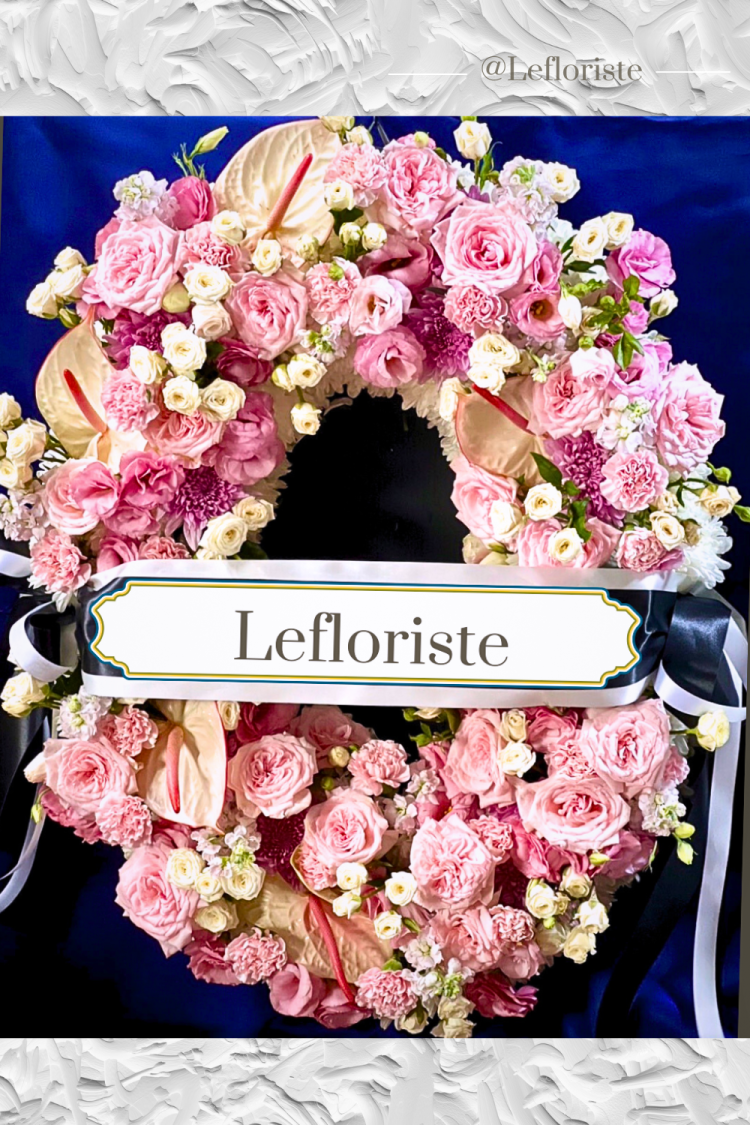 พวงหรีดดอกไม้สดพรีเมียม Le Floriste | บริการส่งด่วนถึงวัดทั่วกรุงเทพฯ | แสดงความอาลัยอย่างสง่างาม