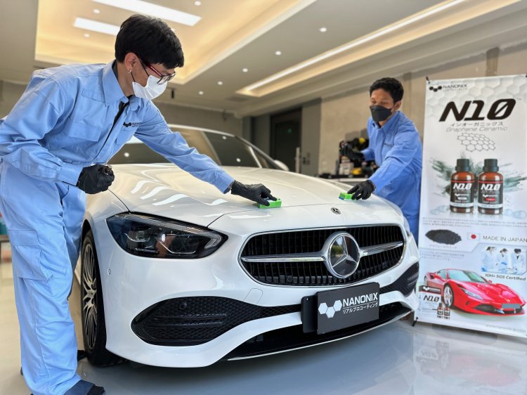 Auto Primus Gmbh & Co Kg จำหน่ายผลิตภัณฑ์เคลือบแก้ว เครื่องขัดสีรถ อุปกรณ์ดูแลรถยนต์ครบวงจร