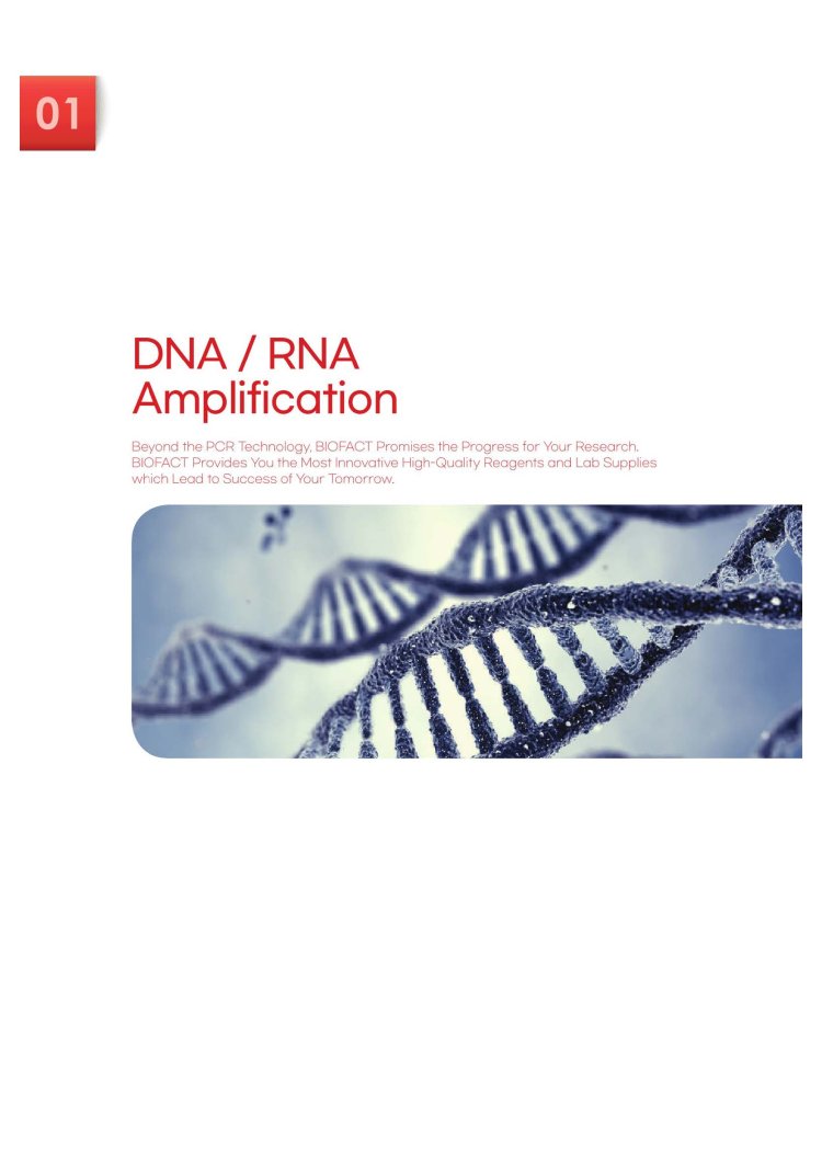 Product Catalog Biofact smartscience