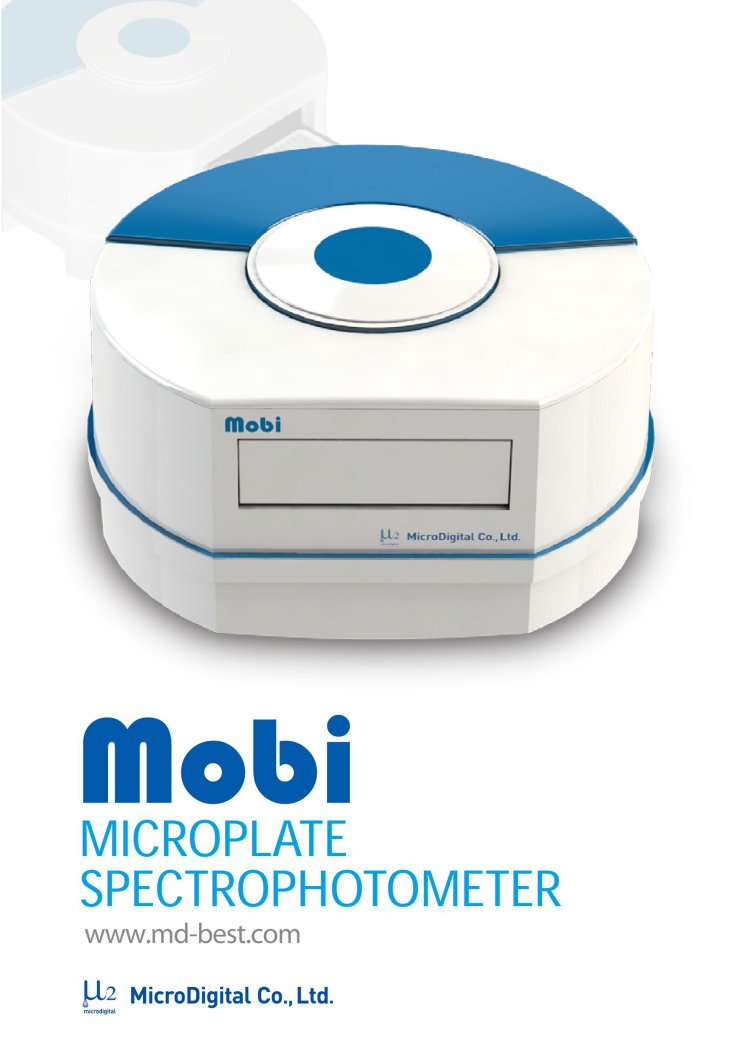 Product Catalog Micro Digital smartscience