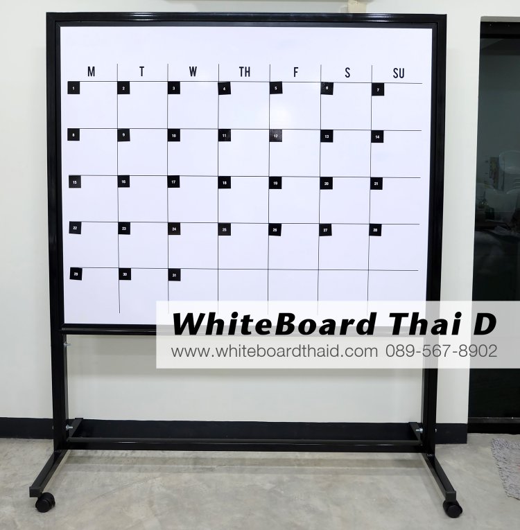 อันดับหนึ่ง 101+ ภาพพื้นหลัง บอร์ดตารางงาน คมชัด