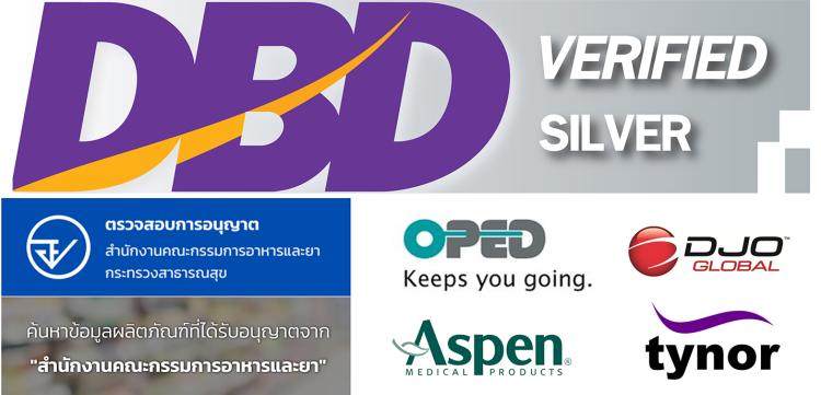 DBD verified Silver DBD verified Silver