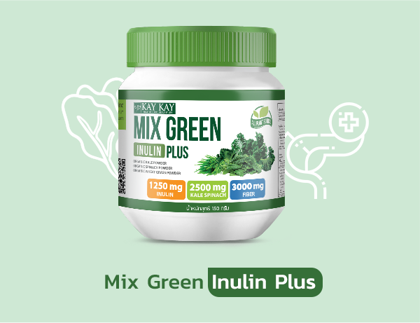 KAY KAY MIX GREEN INULIN PLUS