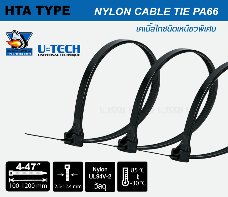Nylon Cable Tie PA66 - Nana Corporation