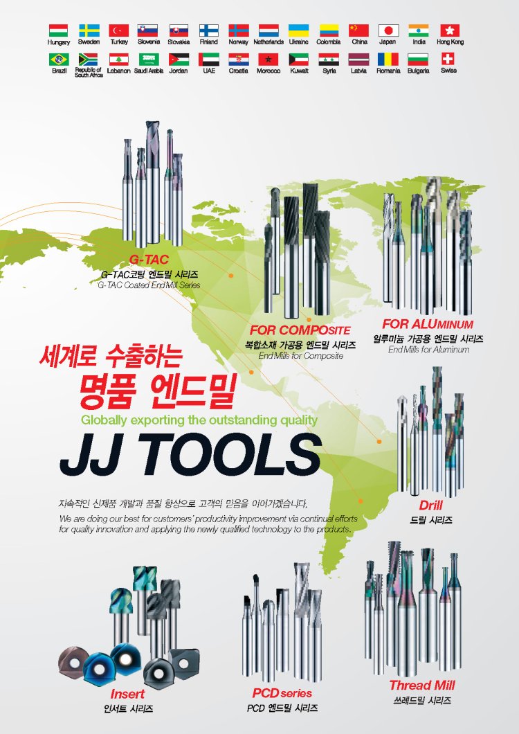 JJtools in korea Carbide EndMills High Precision & High Speed Cutting