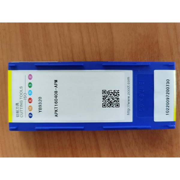 เม็ดมีดกลึง ZCC