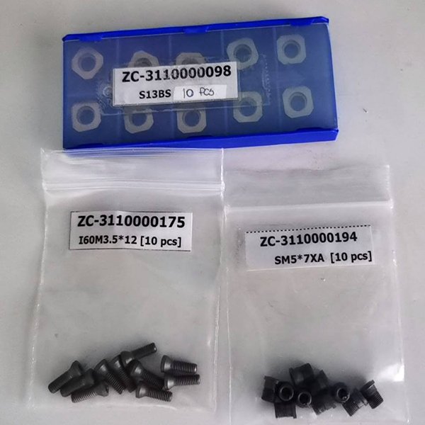 ดอกเอ็นมิล, ดอกมิลลิ่ง, เม็ดมีดกลึง