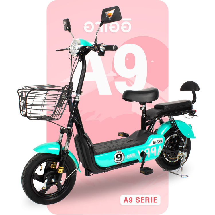 จักรยานไฟฟ้าอาโออิรุ่นA9
