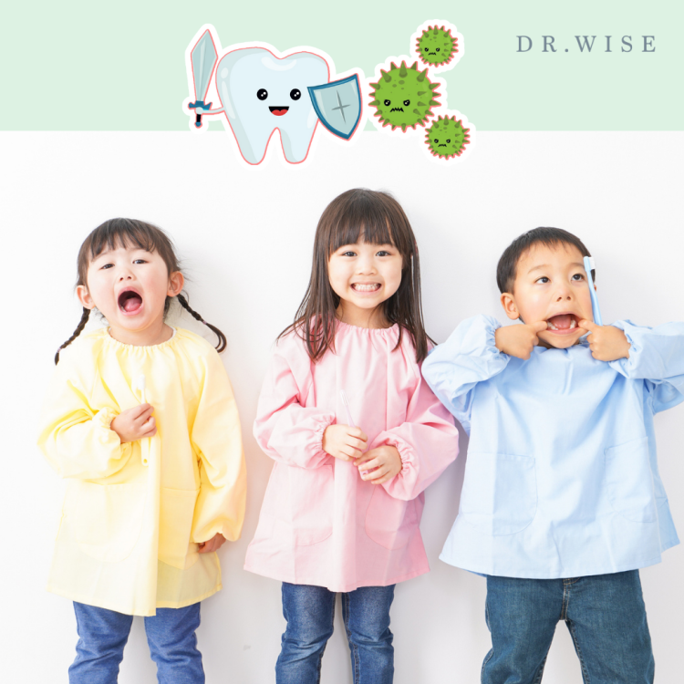 เด็กมีฟันสุขภาพแข็งแรง ฟันไม่ผุ