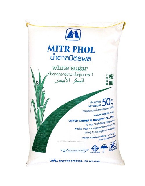 น้ำตาลทรายขาว มิตรผล
