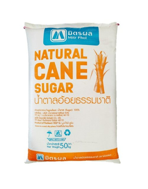 อ้อยธรรมชาติ มิตรผล