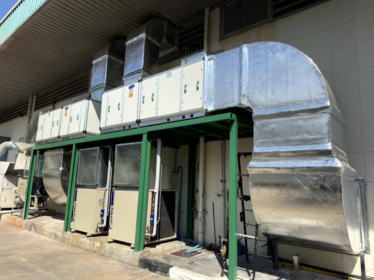 แอร์ไลด์ผลิต