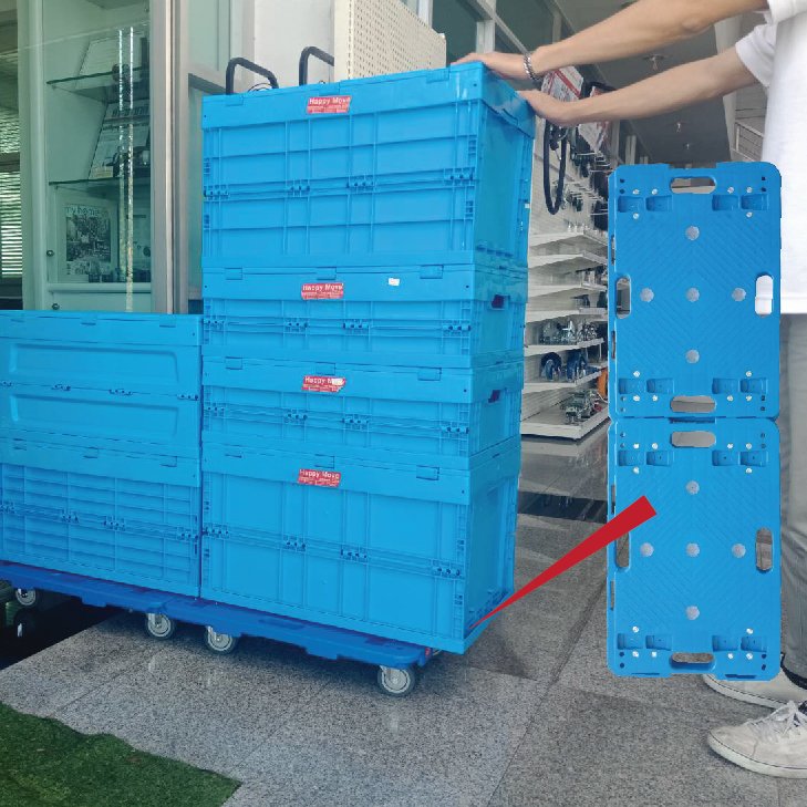 ดอลลี่ต่อได้ รถเข็นไม่มีแฮนด์