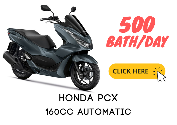 PCX ให้เช่าหาดใหญ่