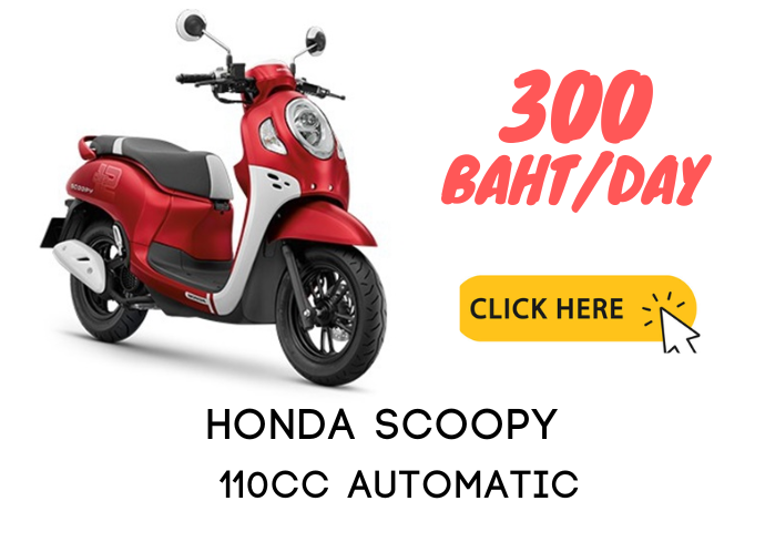 salan motorbike rental hatyai Scoopy
