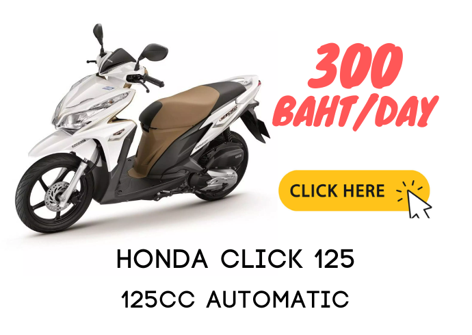 salan motorbike rental hatyai Click