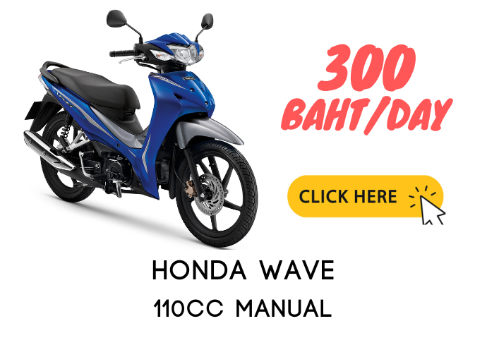 salan motorbike rental hatyai wave110