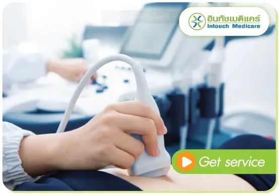 4D and 2D ultrasound