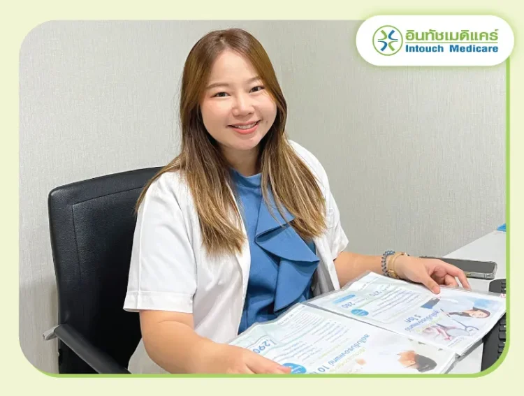 แพทย์ผู้เชี่ยวชาญ เก็บข้อมูลเป็นความลับ แพทย์ผู้เชี่ยวชาญ เก็บข้อมูลเป็นความลับ