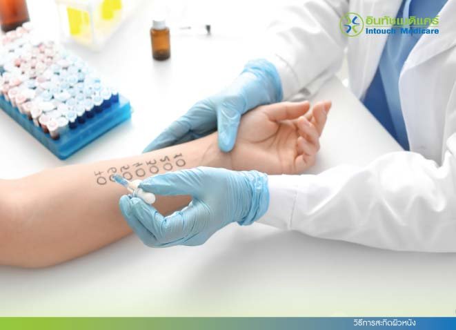 วิธีการสะกิดผิวหนัง วิธีการสะกิดผิวหนัง