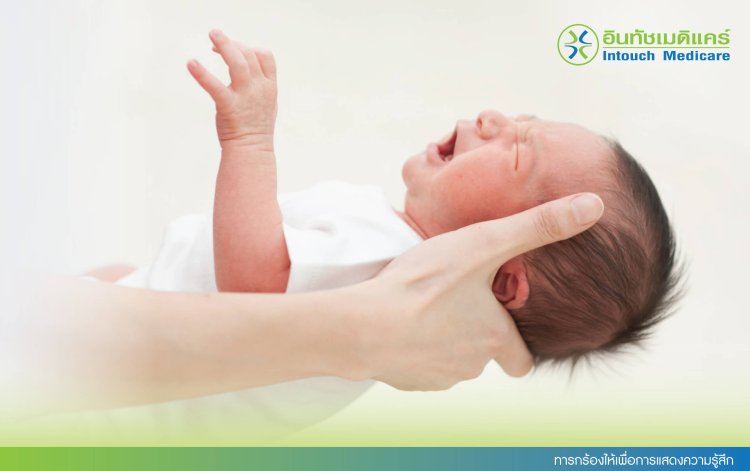 ทารกร้องไห้เพื่อการแสดงความรู้สึก