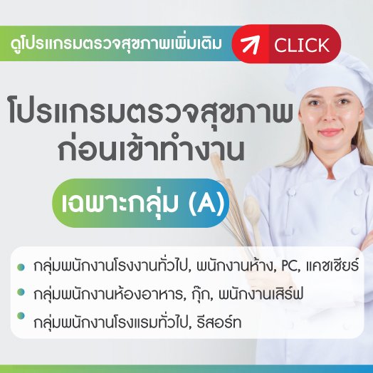 My Image 13