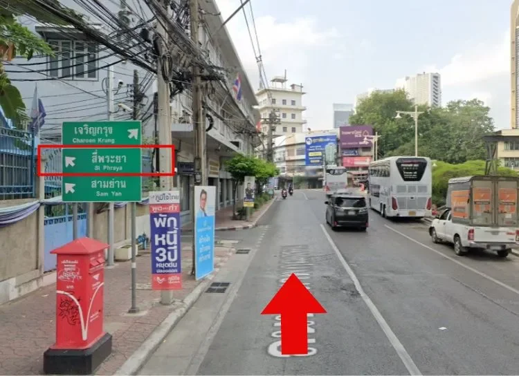 Parking at Charoen Krung branch