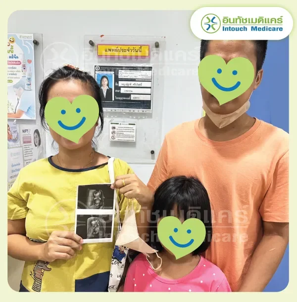 รีวิวอัลตราซาวด์ครรภ์