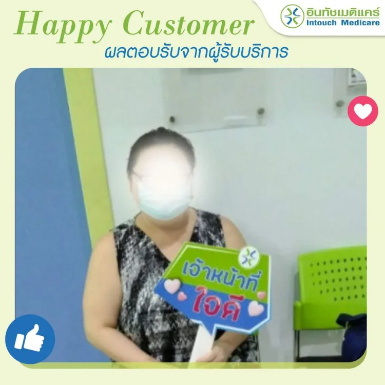 Charoen Krung branch review Charoen Krung branch review